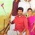 Namma Veettu Pillai Audio Launch Full Show Sivakarthikeyan Sun Pictures D Imman Pandiraj