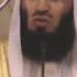 Pearls Of Peace Episode 1 Mufti Ismail Menk