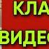 241 Обзор беспроводного видеозвонка Советы по установке в приложение Tuya Tuya Smart Doorbel