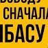 Гуманизм хорошее качество но оно должно подкрепляться силой Юрий Андропов КГБ СССР Цитаты