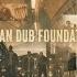 Asian Dub Foundation R A F I Full Album Remastered 2022