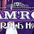 Cam Ron Royalty Crown Me Feat T I Juelz Santana Unreleased HQ Full No DJ