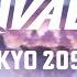 Marvel Rivals Tokyo 2099 Loading Screen OST