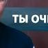 Просветление ВСЯ ОСНОВА ОСВОБОЖДЕНИЯ Тони Парсонс Пробуждение