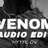 Eminem X Little Simz Venom Audio Edit