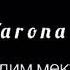 Фардо нагуйед ки ба гузашта бар гаштан мехохам Шахло Сайфуддинова