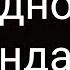 Суханхои пурмаъно аз эчодиёти бузургон