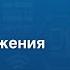 StarLine не в сети Отсутствует управление в мобильном приложении Инструкция как настроить