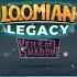 HUNTING IN LOOMIAN LEGACY CHRISTMAS EVENT 2024 Best Find