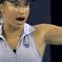 CROWD BOOS PUTINTSEVA DURING HER BIZARRE RANT VS NAOMI OSAKA CHINA OPEN R64 SEPTEMBER 27 2024