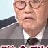 帥化民專訪完整版 解放軍 聯合利劍 演習 封鎖將是未來攻台戰略 TVBS文茜的世界周報