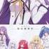 OP Full Seirei Tsukai No Blade Dance Harada Hitomi Kyoumei No True Force