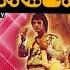 Disco Dancer Hindi Full Movie Mithun Chakraborty Bollywood Popular Hindi Movie