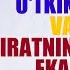 Dunyoning O Tkinchi Va Oxiratning Boqiy Ekani Haqida Shayx Sodiq Samarqandiy