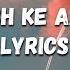 Baarish Ke Aane Se Lyrics Manisha Rani Parth Samthaan Shreya Ghoshal Tony Kakkar