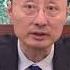 Video Remarks By Chinese Ambassador To India H E Sun Weidong On Current China India Relations