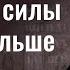 Проповедь прот Андрея на Престольный праздник в честь Державной иконы Божией Матери 14 03 2023 г