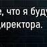 В Кафе Клиент Читает Меню Сборник Новых Смешных До Слёз Анекдотов Для Супер Настроения