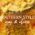 EASY SOUTHERN STYLE MAC AND CHEESE