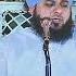 Hazrata Abu Nayem Maulana Peer Ajmal Raza Qadri Islamic Status AllahWallah29 Shorts