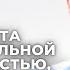 Три продукта с отрицательной калорийностью которые уберут живот