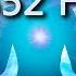 852 Hz Love Frequency Remove Negative Energy Unconditional Love Healing Music Meditation