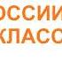 21 Объединение русских земель в 14 веке Значение Куликовской битвы