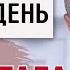 ТСН Тиждень за 10 листопада ПЕРЕМОГА ТРАМПА І УКРАЇНА СКАНДАЛ В БУДАПЕШТІ УДАР ПО КАСПІЙСЬКУ