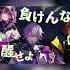 サイバーパンクデッドボーイ Covered By 本間ひまわり 笹木咲 風楽奏斗 不破湊 樋口楓 Nijisanji 歌ってみた