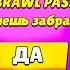 УЖЕ ЗАХОДИЛ НОВЫЙ BRAWL PASS ЖДЁТ ТЕБЯ НОВЫЙ БРАВЛЕР БАСТЕР BRAWL STARS