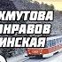 Александра Пахмутова Николай Добронравов Майя Кристалинская Письмо на Усть Илим 1968