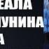 ИГРОКИ РЕАЛА ТРЕБУЮТ ВЫГНАТЬ ЛУНИНА ЗА ДРАКУ С КУРТУА ПОСЛЕ МАТЧА ПРОТИВ СЕЛЬТЫ