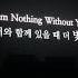 191110 AB6IX 6IXENSE AB6IX Nothing Without You