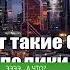 Реконструкция анонса в титрах НТВ 2009 2013