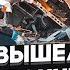 ГАЛЛЯМОВ Алиев предоставил доказательства вины рф в падении самолета путин пошел на унижение