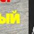 Эрл Стенли Гарднер Отсталый мул Детектив Аудиокниги полностью Читает актер Юрий Яковлев Суханов