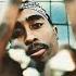 2Pac Wonda Why They Call U B Original 1994 Version OG