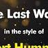 Engelbert Humperdinck The Last Waltz Karaoke Version From Zoom Karaoke