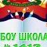 Рисование Неваляшка 4 5 лет