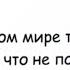 Минутка смеха Отборные одесские анекдоты 737 й выпуск