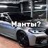 хинкали или манты гамбургер братишка гамбургер Wengallbi Bmw ZeroYT44