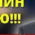 ОСОЗНАЙТЕ ЭТО пока НЕ СТАЛО Слишком ПОЗДНО Бесценные Советы Михаила Литвака