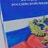 ст гк рф и договор энергоснабжения гк рф гражданский кодекс рф