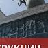 После реконструкции Ст Москва Рижская Итоги недели 01 09 2024