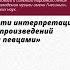 Мастер класс Бурлакова Владимира Алексеевича