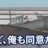 海外の反応 零戦 現代の神風特攻隊 が空を舞う姿に外国人感動 ゼロ戦は美しい