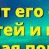 Особый Салават Аллах избавит его от всех трудностей и проблем Сильная помощь