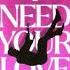 Felguk I Need Your Love Original Mix