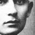 Франц Кафка Рукописи не горят Franz Kafka Гении и злодеи