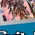 FREEDOM Mobile Suit Gundam SEED Freedom 8bit